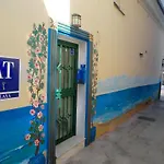 아파트 Carabeo Playa